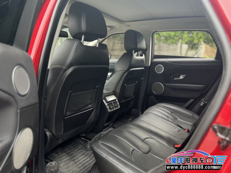 18年路虎揽胜极光轿车抵押车出售