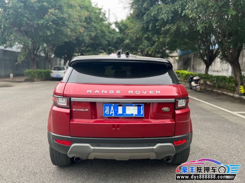 18年路虎揽胜极光轿车抵押车出售