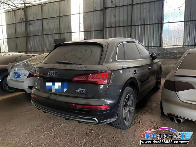 19年奥迪Q5轿车抵押车出售