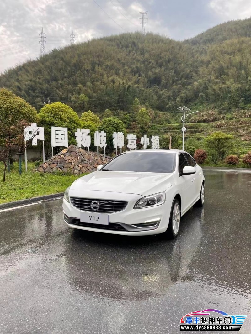 14年沃尔沃S60轿车抵押车出售