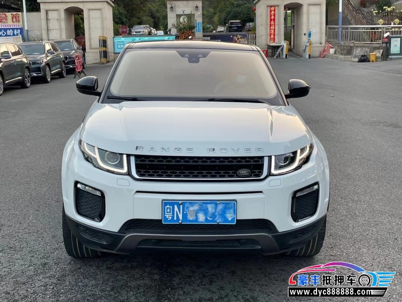 17年路虎揽胜极光轿车抵押车出售