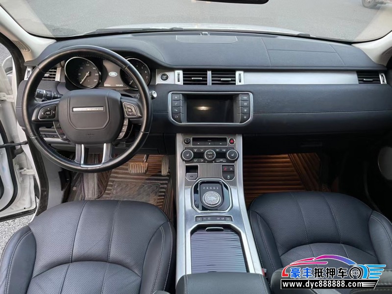 17年路虎揽胜极光轿车抵押车出售