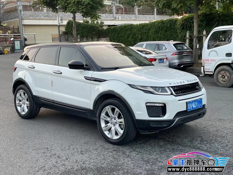 17年路虎揽胜极光轿车抵押车出售