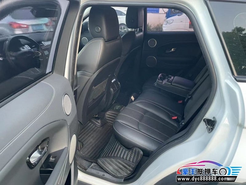 17年路虎揽胜极光轿车抵押车出售