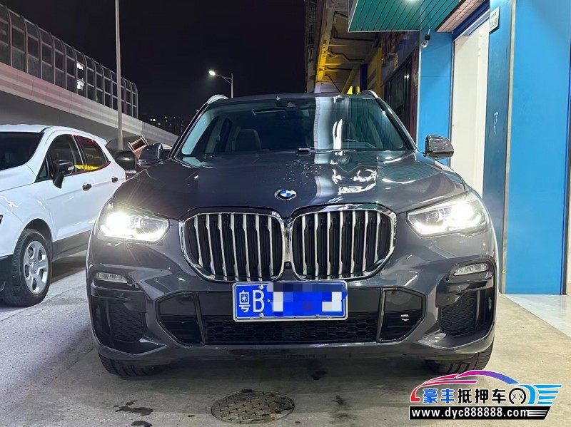 20年宝马X5轿车抵押车出售