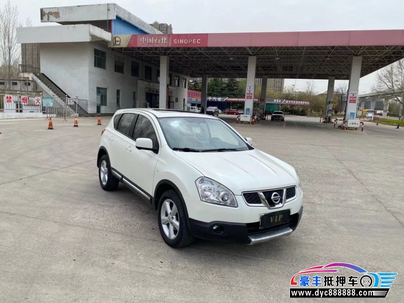 13年日产逍客轿车抵押车出售