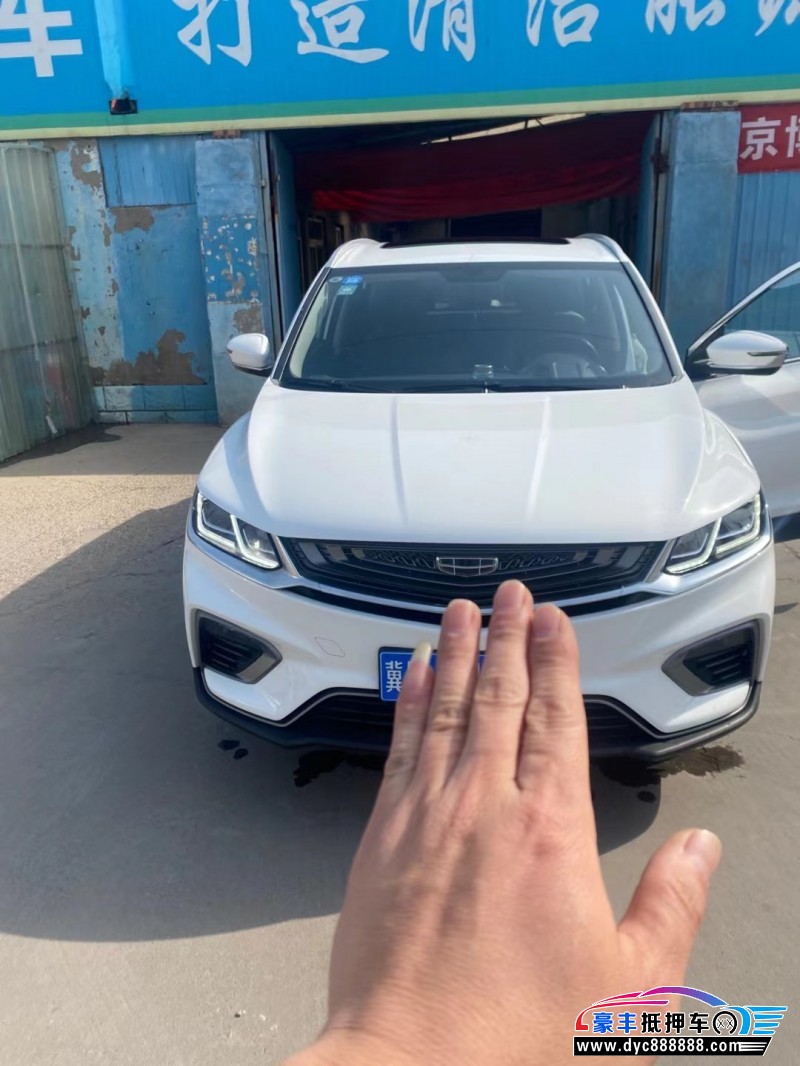 19年吉利缤越轿车抵押车出售