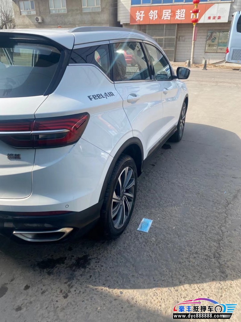 19年吉利缤越轿车抵押车出售