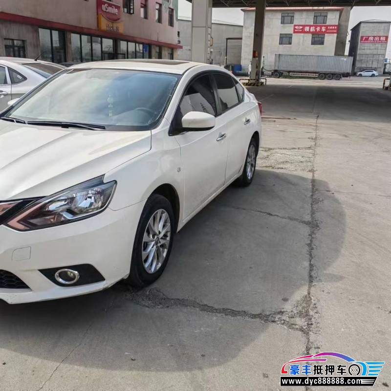 21年日产轩逸轿车抵押车出售