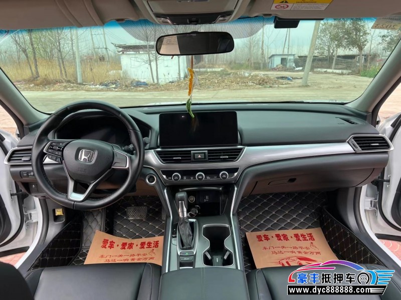 21年本田雅阁轿车抵押车出售