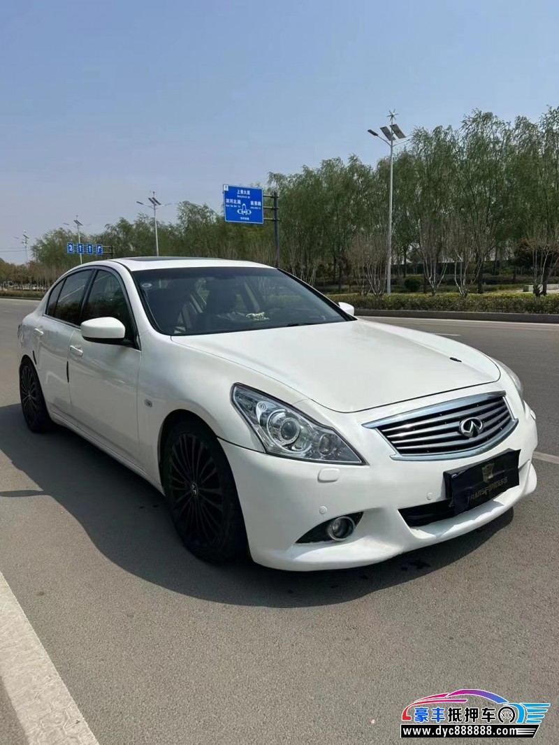 11年英菲尼迪G25轿车抵押车出售