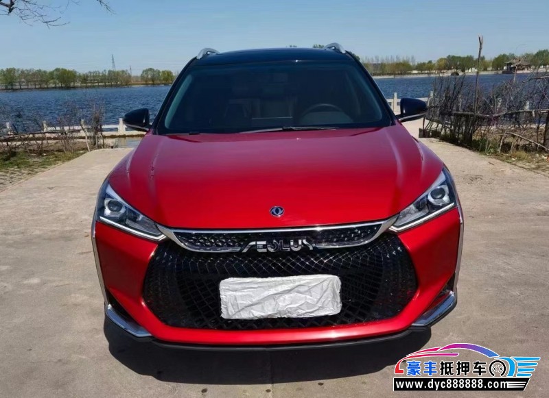 20年东风风神奕炫SUV抵押车出售