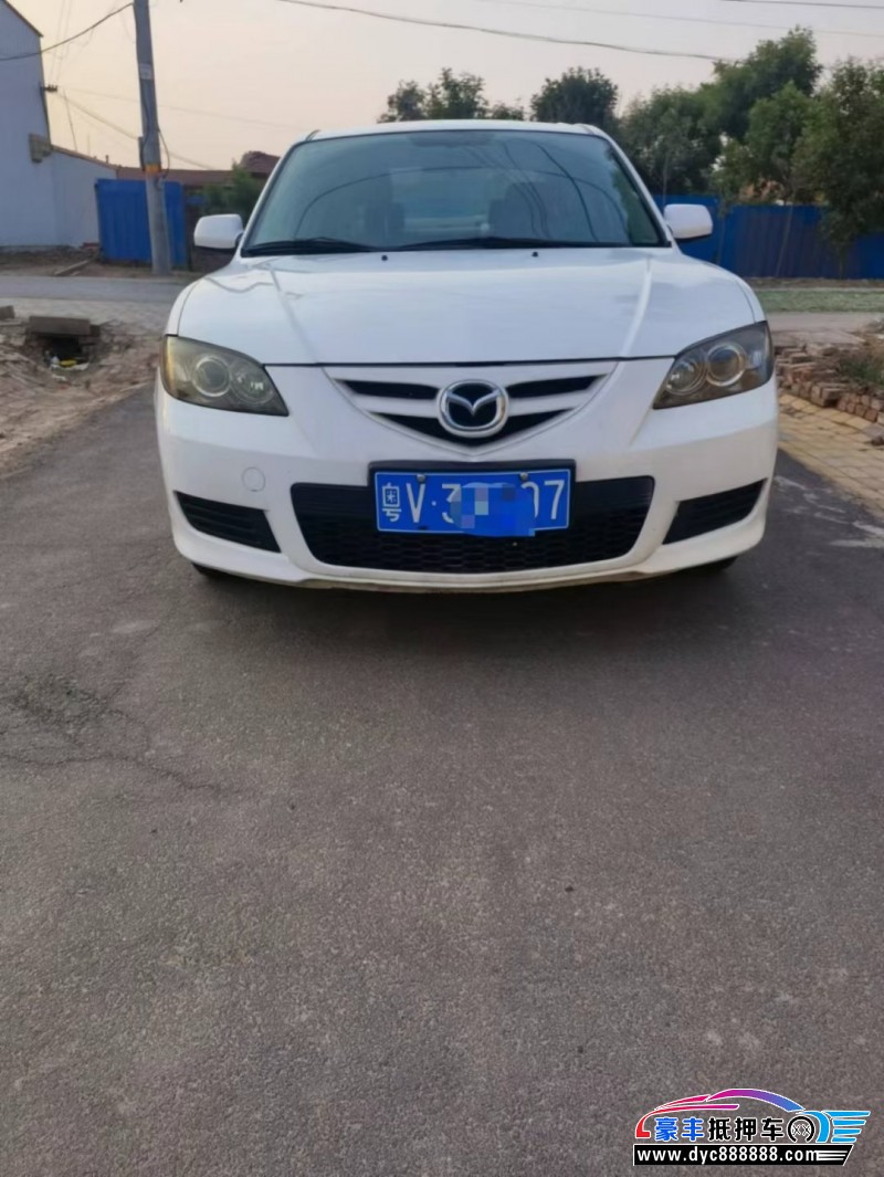 12年马自达马自达3轿车抵押车出售