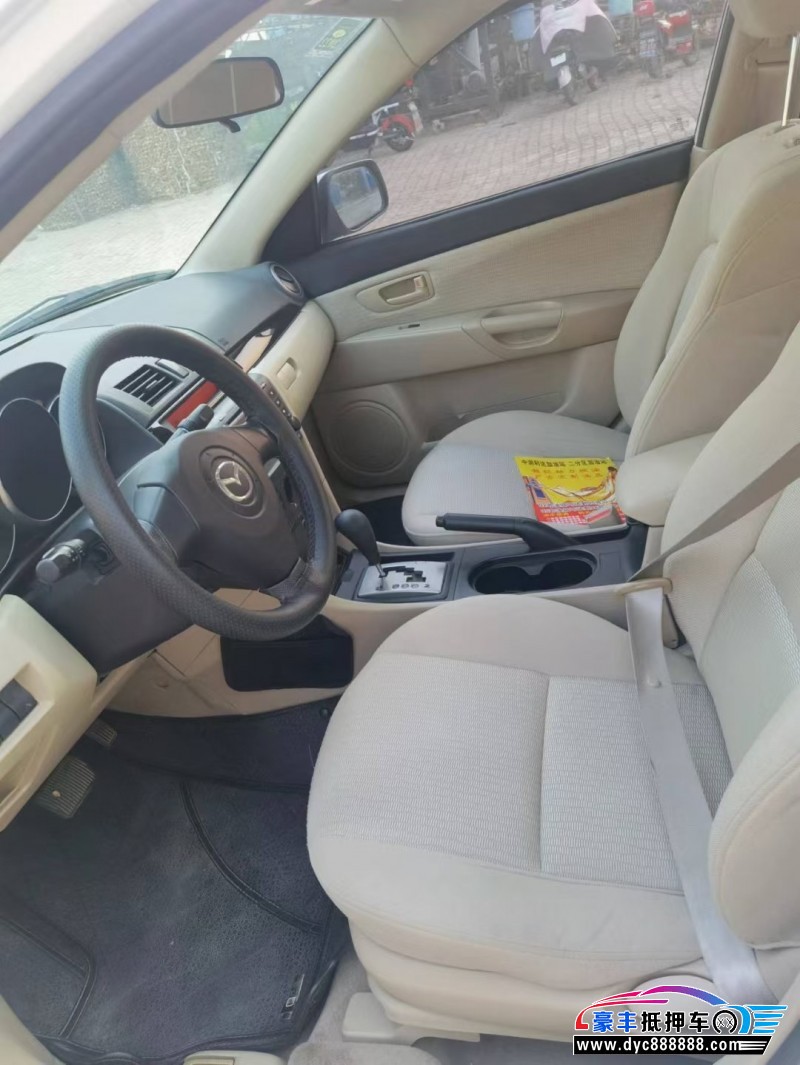 12年马自达马自达3轿车抵押车出售