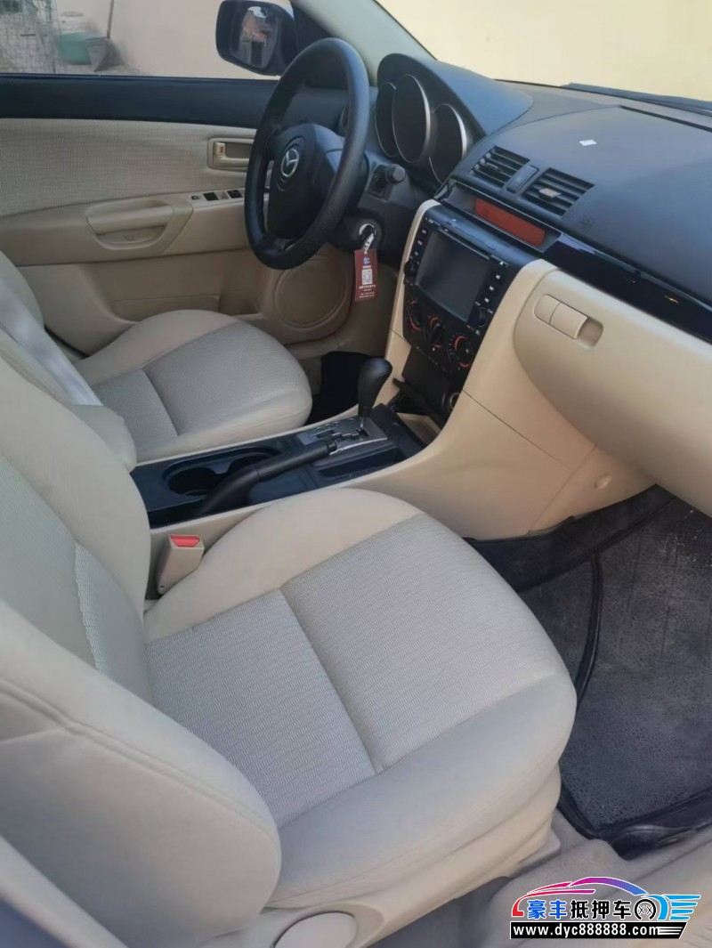 12年马自达马自达3轿车抵押车出售