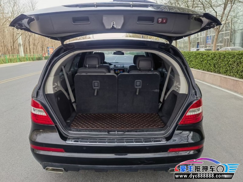 13年奔驰R级MPV抵押车出售