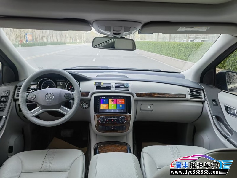 13年奔驰R级MPV抵押车出售