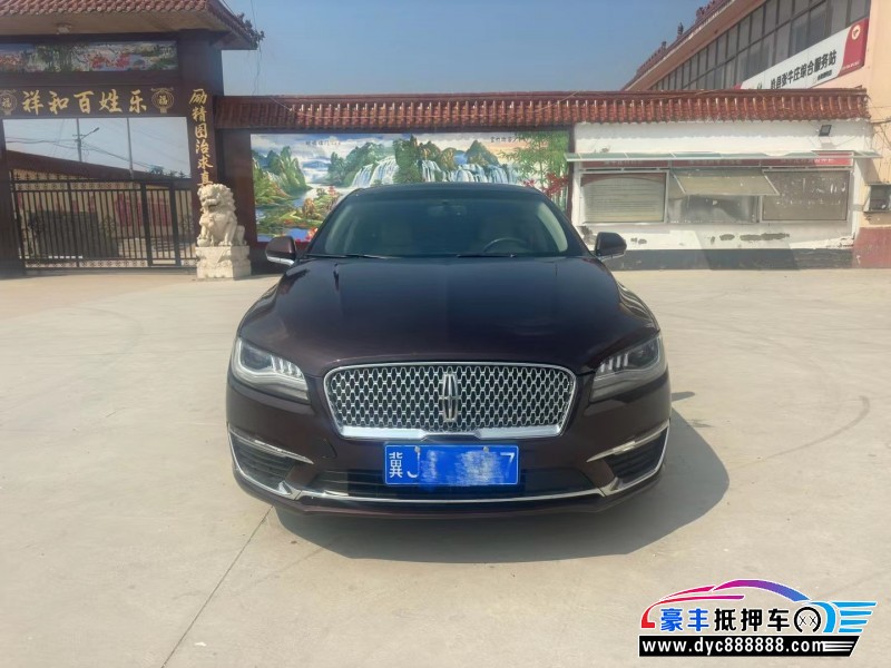 20年林肯MKZ轿车抵押车出售