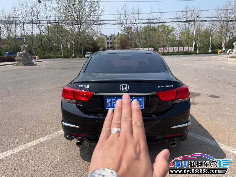 16年本田思铂睿轿车抵押车出售