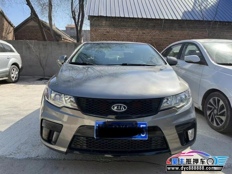 13年起亚速迈轿车抵押车出售