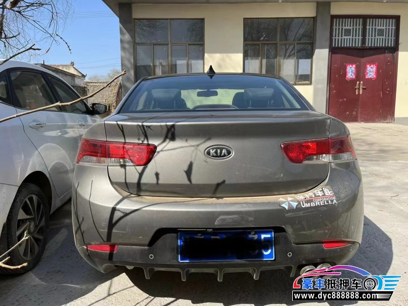 13年起亚速迈轿车抵押车出售