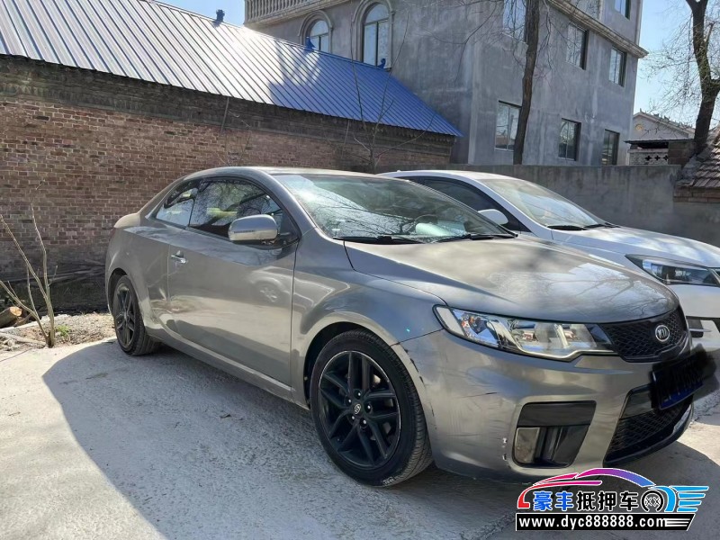 13年起亚速迈轿车抵押车出售