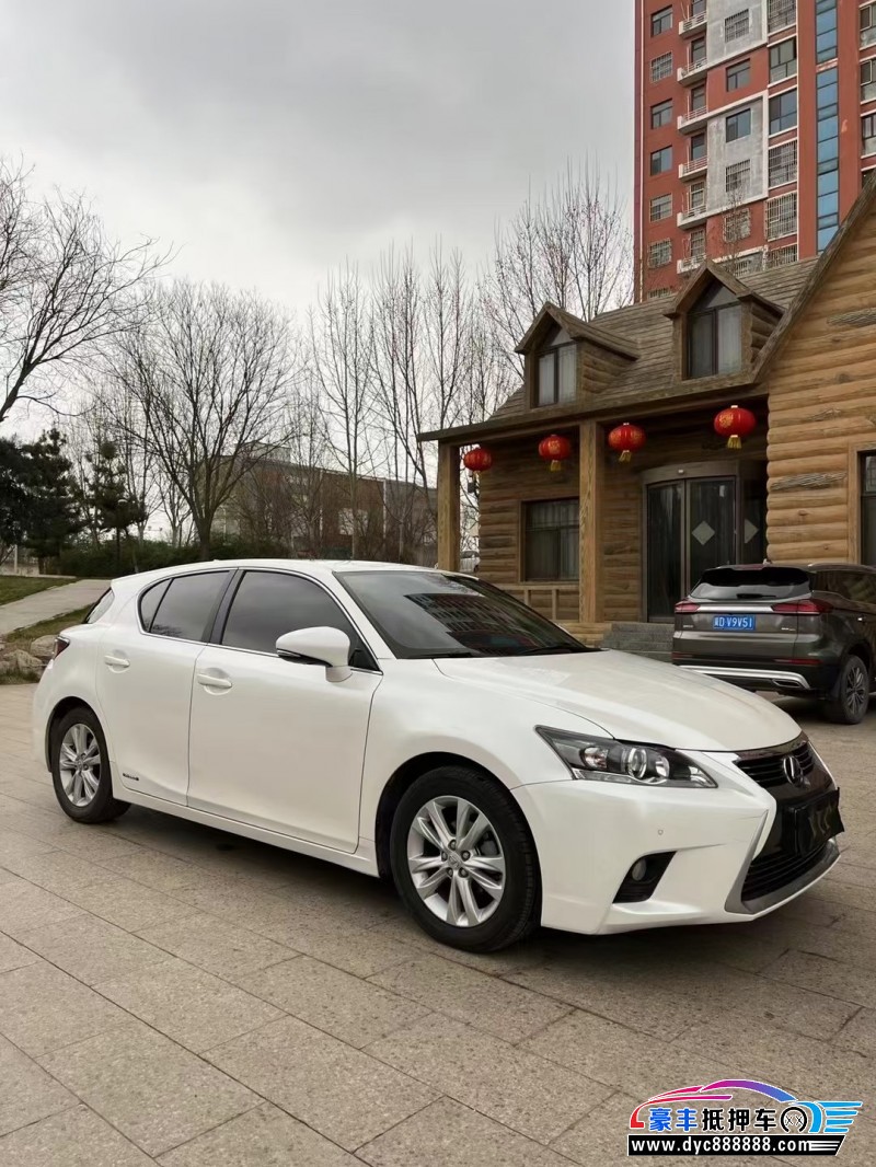 17年雷克萨斯CT轿车抵押车出售