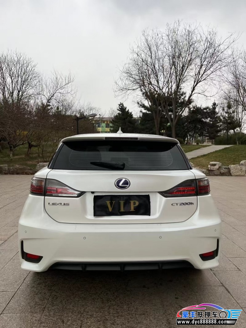 17年雷克萨斯CT轿车抵押车出售