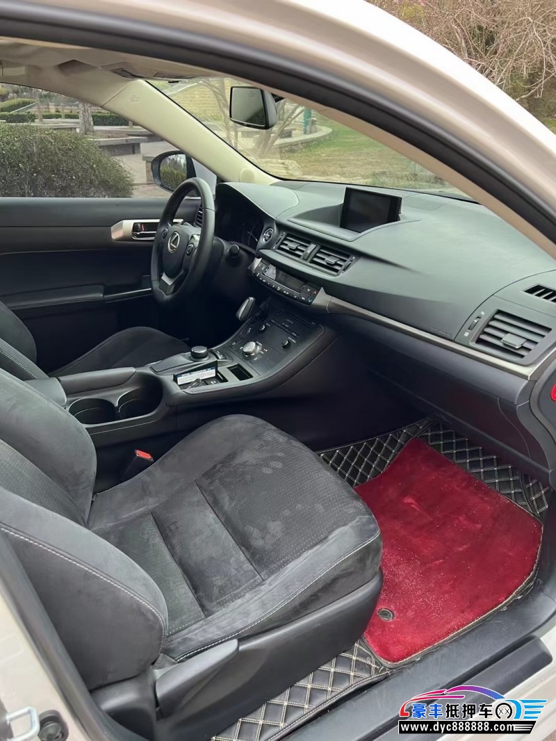 17年雷克萨斯CT轿车抵押车出售