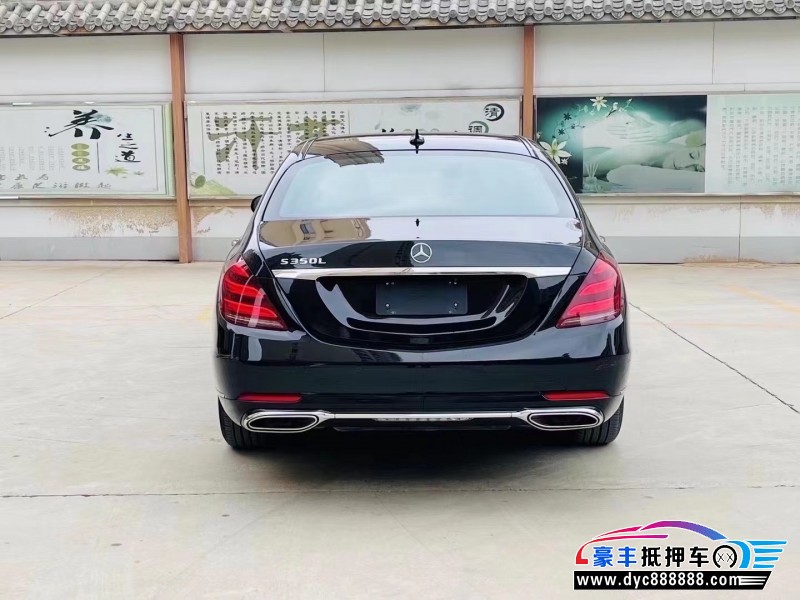 18年奔驰S级轿车抵押车出售