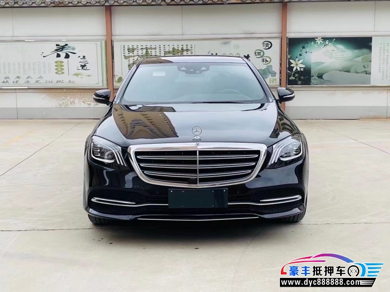 18年奔驰S级轿车抵押车出售