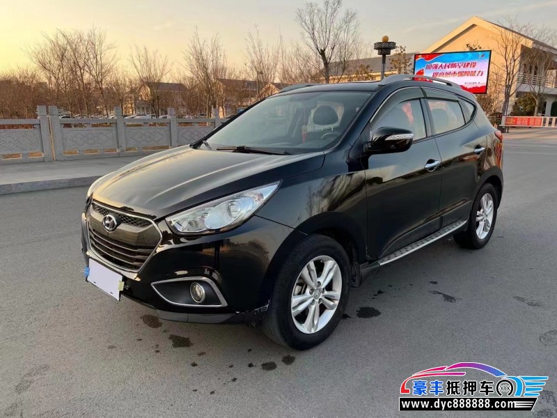 13年现代ix35轿车抵押车出售