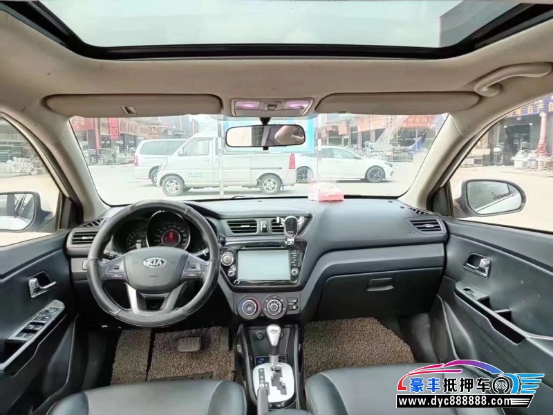 14年起亚K2轿车抵押车出售