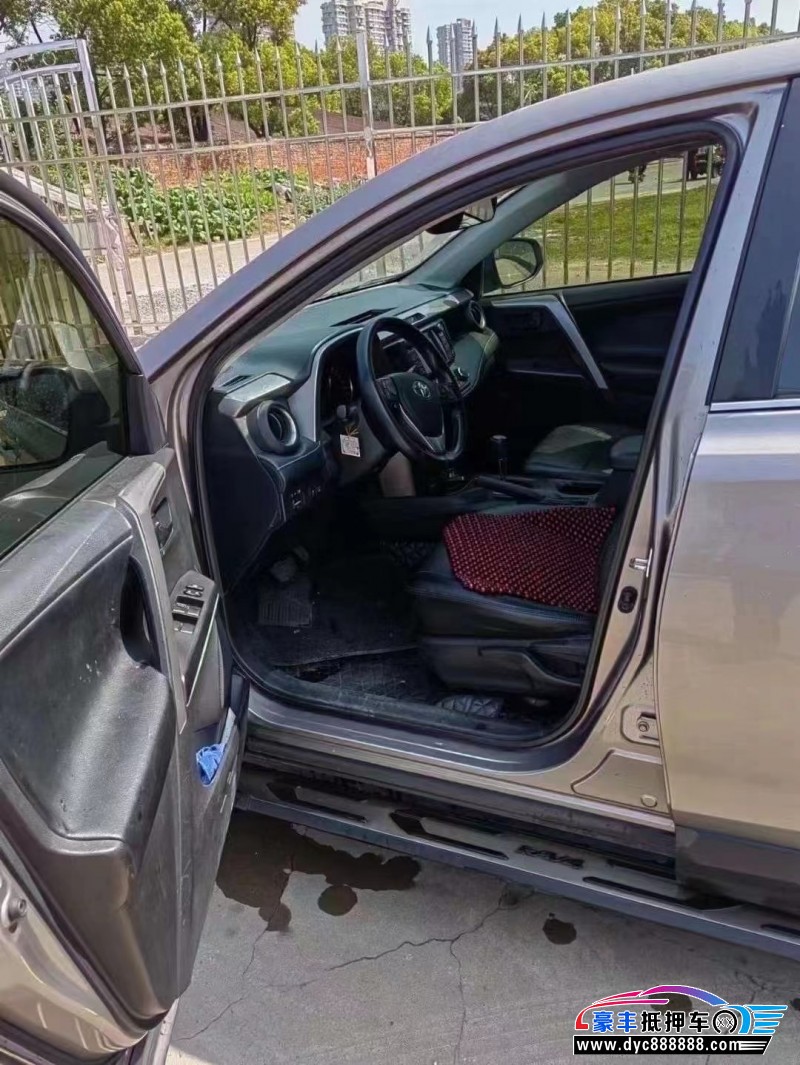 19年丰田RAV4荣放SUV抵押车出售