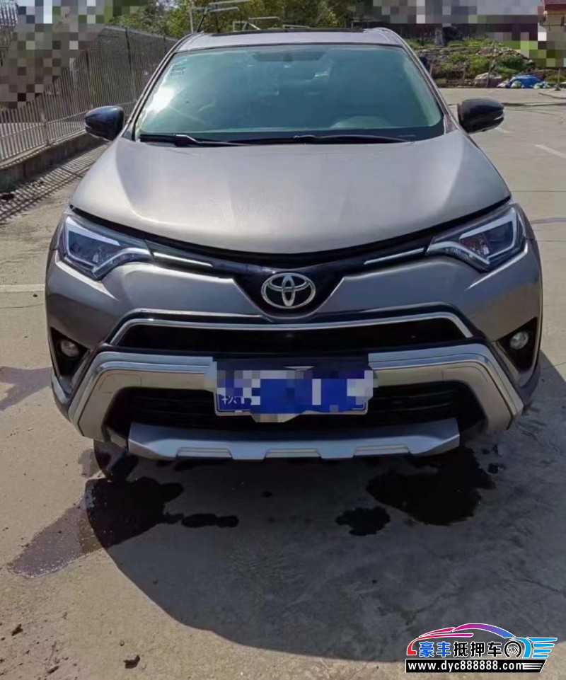 19年丰田RAV4荣放SUV抵押车出售