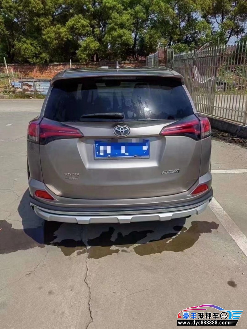 19年丰田RAV4荣放SUV抵押车出售