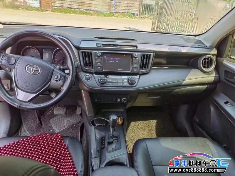 19年丰田RAV4荣放SUV抵押车出售