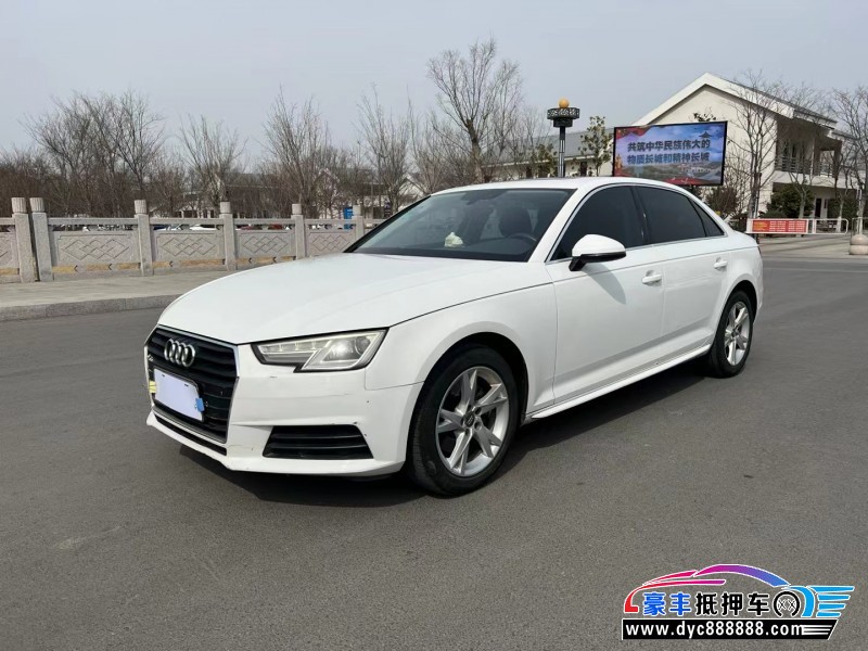 17年奥迪A4L轿车抵押车出售