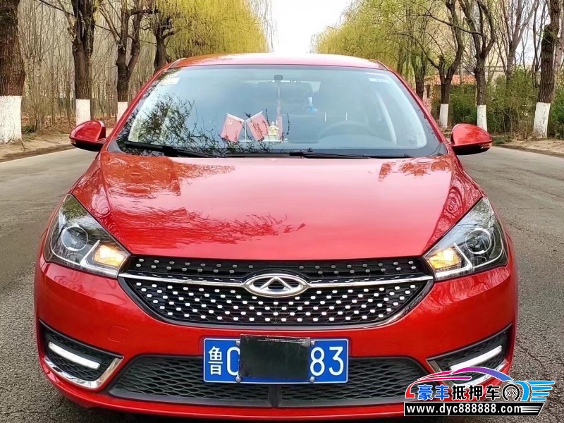 21年奇瑞艾瑞泽5轿车抵押车出售