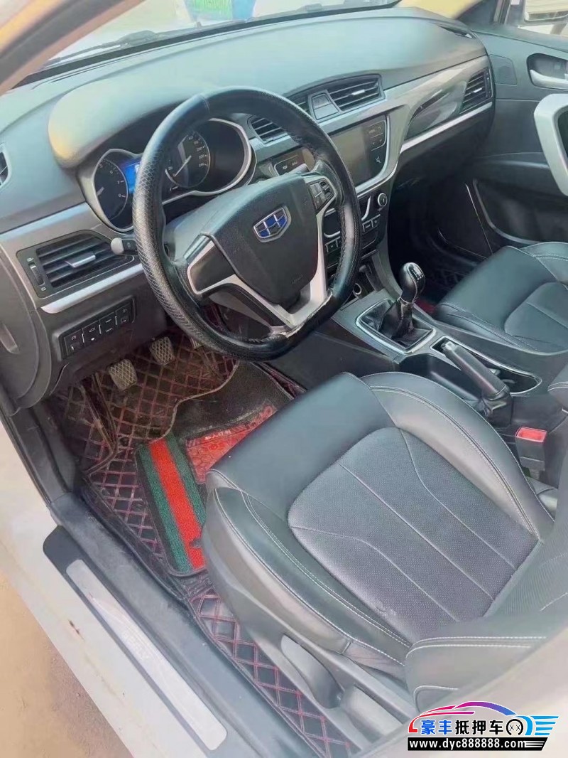 18年吉利帝豪轿车抵押车出售