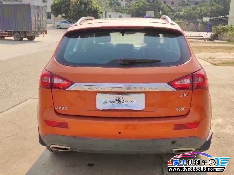 16年众泰T600SUV抵押车出售