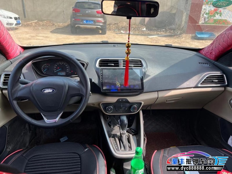 17年福特福睿斯轿车抵押车出售