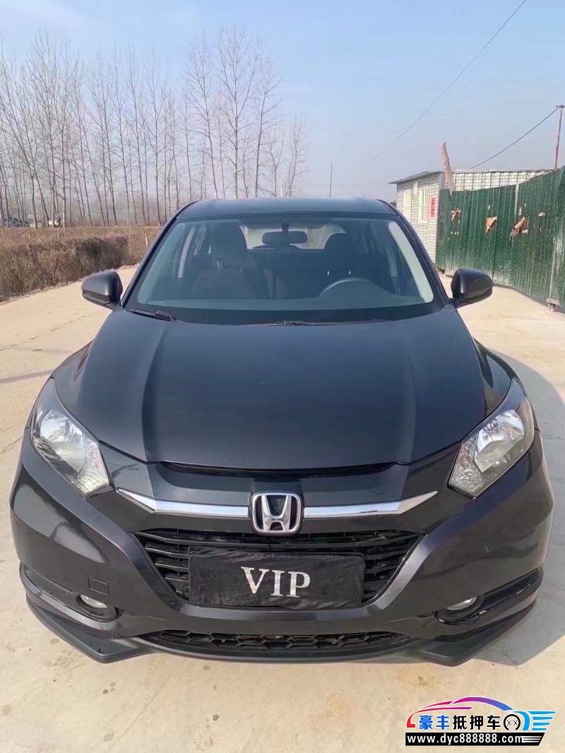 17年本田缤智SUV抵押车出售