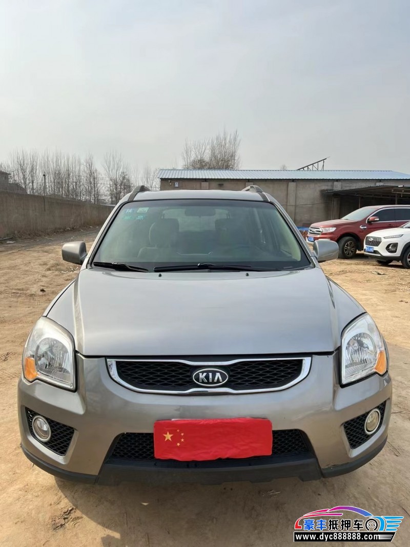 13年起亚狮跑SUV抵押车出售