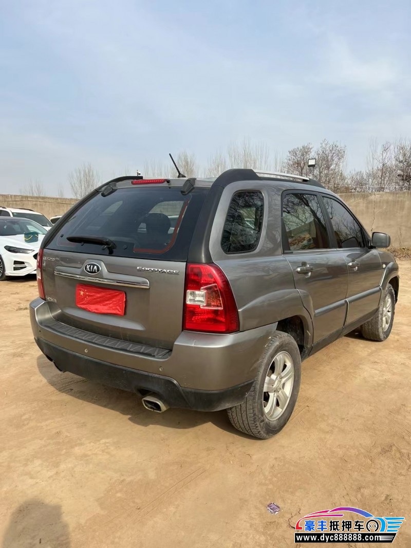 13年起亚狮跑SUV抵押车出售