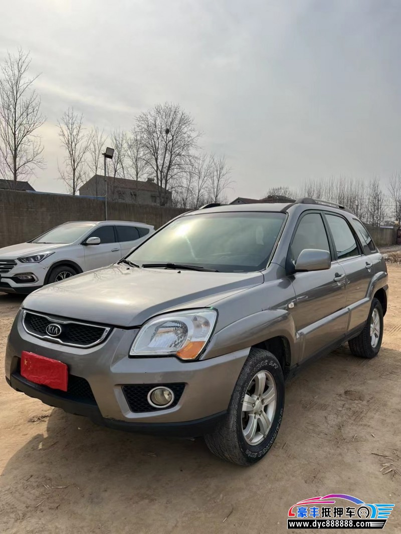 13年起亚狮跑SUV抵押车出售