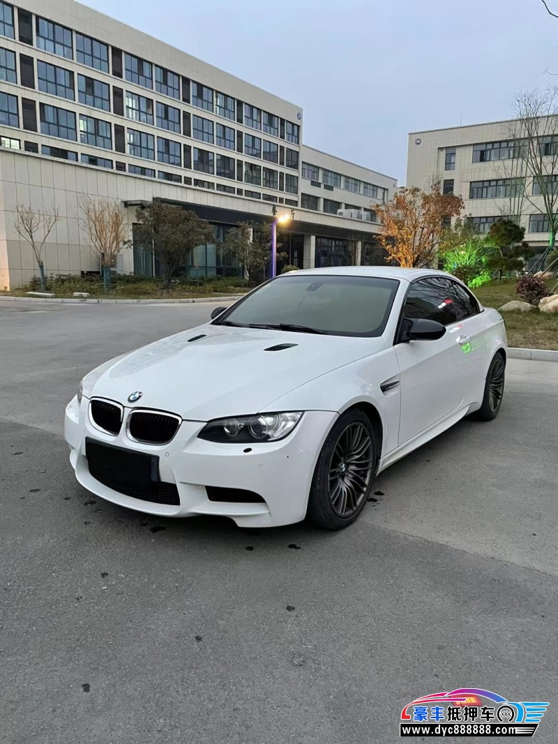 14年宝马M3轿车抵押车出售