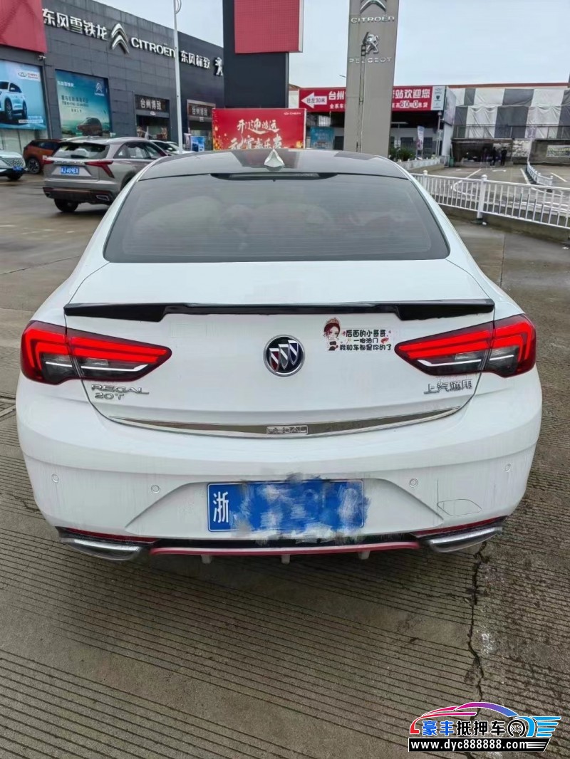 19年别克君威轿车抵押车出售