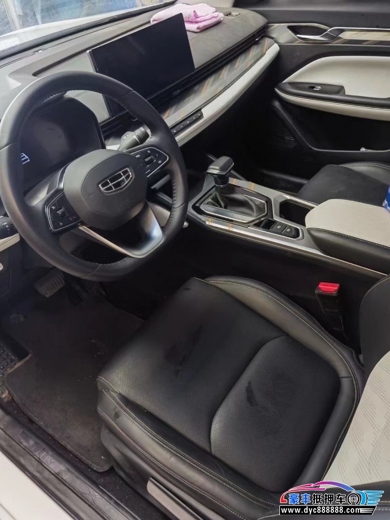 22年吉利帝豪轿车抵押车出售