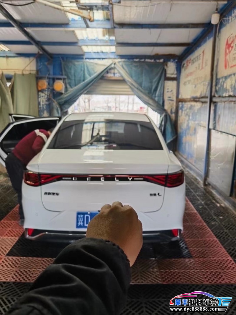 22年吉利帝豪轿车抵押车出售